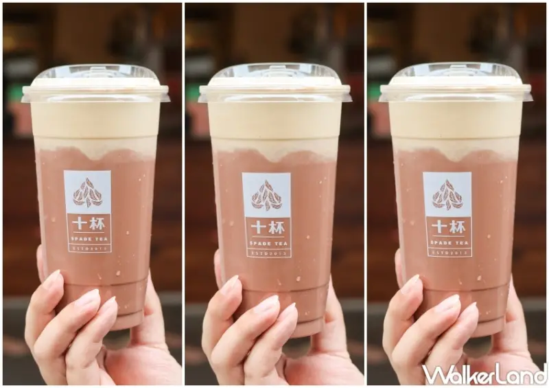 十杯新品系列 / WalkerLand窩客島提供 未經許可，不得轉載