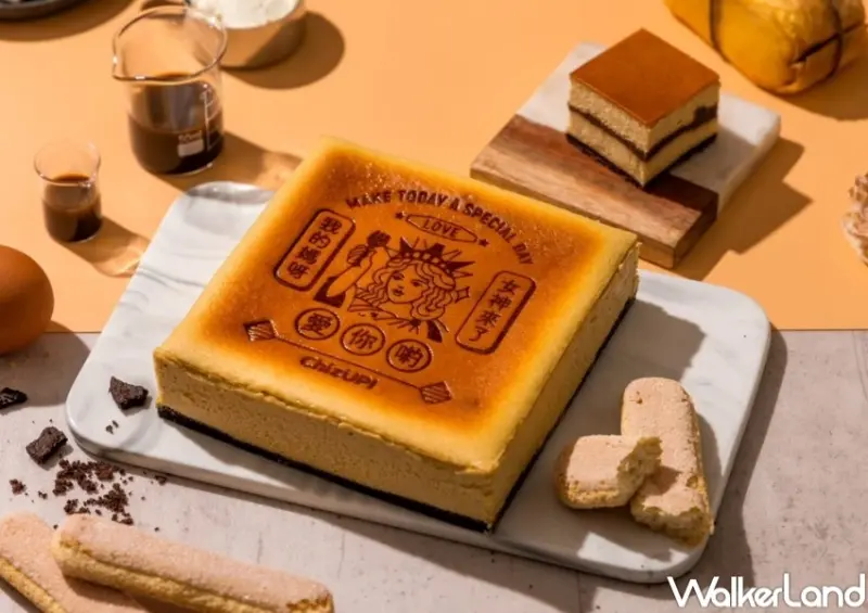 ChizUP!母親節蛋糕 / WalkerLand窩客島整理提供 未經許可，不得轉載