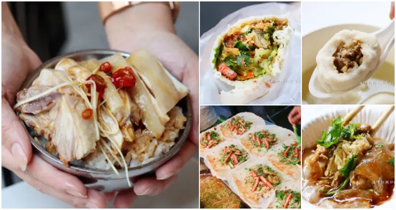 中正區平價美食攻略！小資族最推7家「南機場夜市銅板美食」，太晚來就要排隊的「好佳蚵嗲、吾旺再季、來來水餃」連在地人都愛吃。