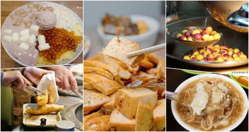 永和人從小吃到大！7間「樂華夜市排隊美食」攻略清單，流漿芋泥冰「阿爸の芋圓」、人氣爆棚「三鮮羹」在地人也搶著排隊吃爆。