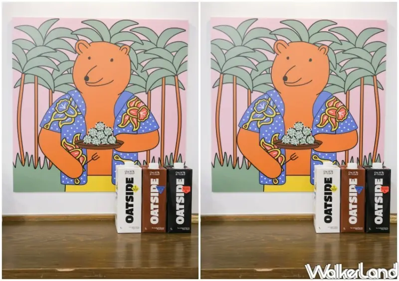 濃厚系OATSIDE燕麥奶/ WalkerLand窩客島整理提供 未經許可不可轉載