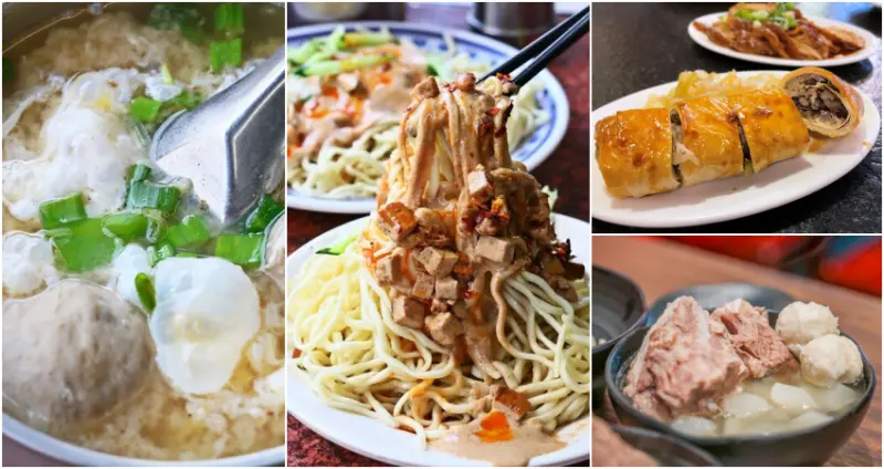 夜貓族專屬深夜食堂！盤點台北5家「24小時營業美食」清單，銷魂麵店「小吳牛肉麵、西門麵店」消夜族首推必衝。