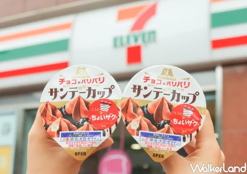 7-ELEVEN 冰品博覽會 / WalkerLand窩客島提供 未經許可，不得轉載