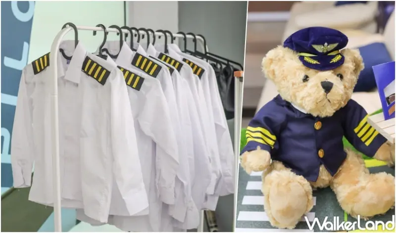 愛在雲端101兒童公益市集 / WalkerLand窩客島提供 未經許可，不得轉載