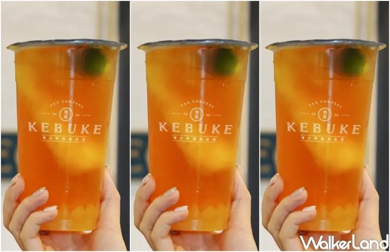 可不可 春鳳冰茶 / WalkerLand窩客島整理提供 未經許可，不得轉載