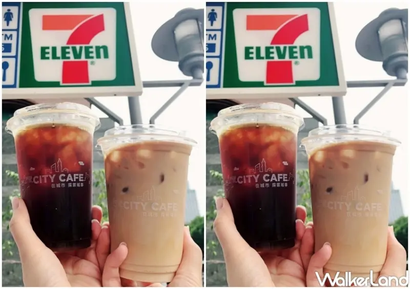 7-ELEVEN 勞動節經濟日咖啡優惠 / WalkerLand窩客島整理提供 未經許可，不得轉載