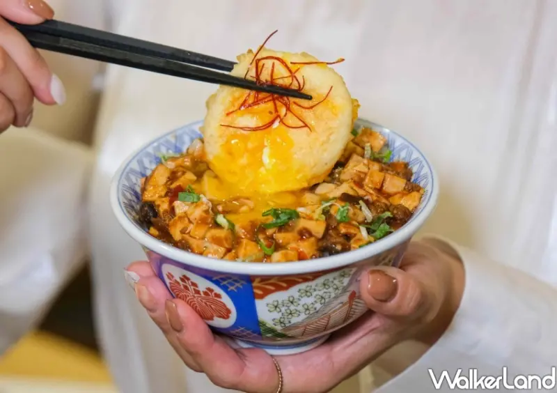 金子半之助 / WalkerLand窩客島整理提供 未經許可不可轉載