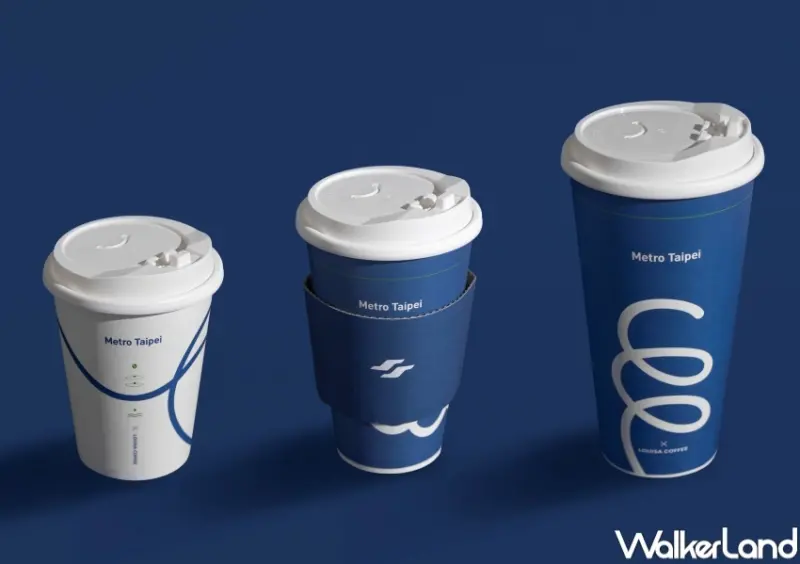 Metro Taipei X LOUISA COFFEE 大安森林公園店 / WalkerLand窩客島整理提供 未經許可，不得轉載