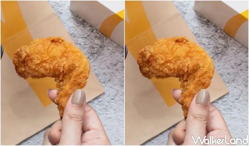 麥當勞歡樂送 午茶時光優惠 / WalkerLand窩客島整理提供 未經許可，不得轉載