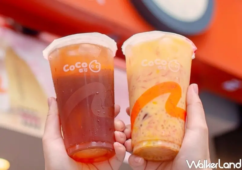 CoCo X foodpanda買一送一 / WalkerLand窩客島整理提供 未經許可，不得轉載