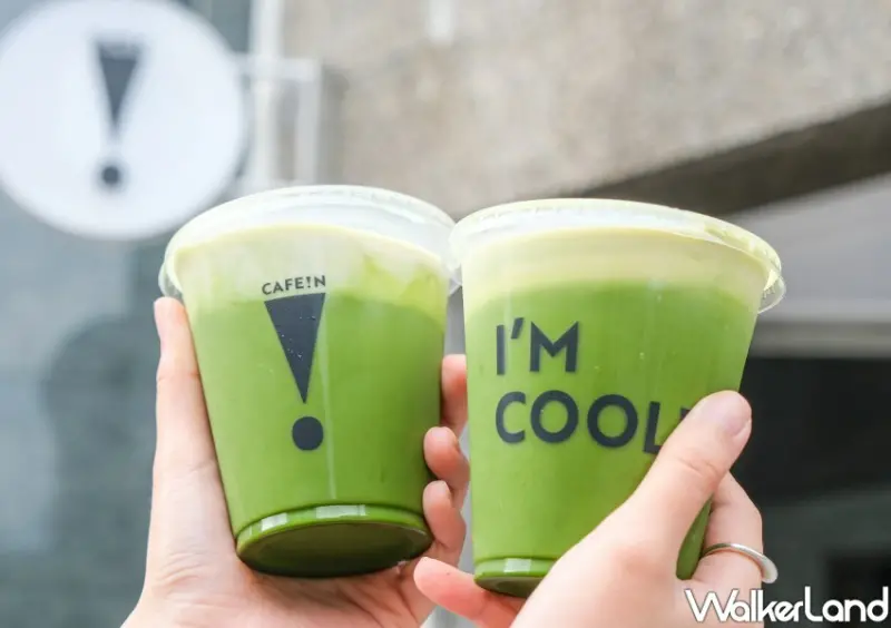 beautyblender x CAFE!N 世界地球月限定聯名活動 / WalkerLand窩客島整理提供 未經許可不可轉載