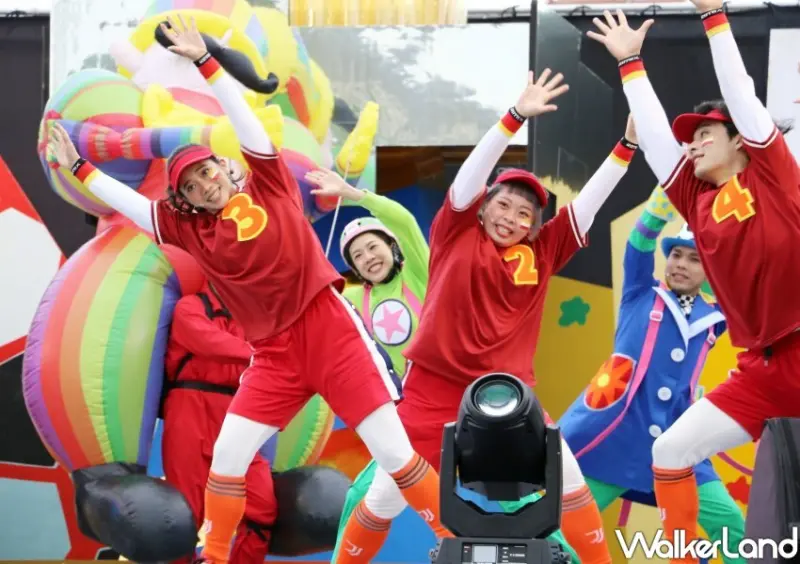 桃園景點：2022桃園兒童藝術節/ WalkerLand窩客島整理提供 未經許可不可轉載