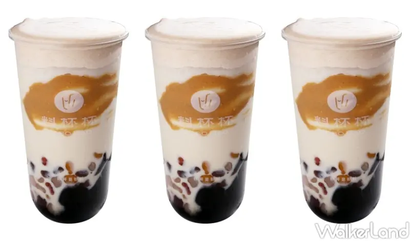 料杯杯 新品系列「花生醬的事」 / WalkerLand窩客島整理提供 未經許可，不得轉載