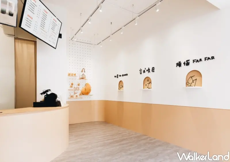 發發 The Far Far Farm / WalkerLand窩客島整理提供 未經許可，不得轉載