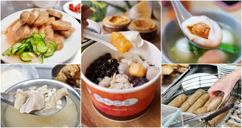 大橋頭必吃美食攻略！精選5家「延三夜市銅板美食」，老字號「黃大腸煎、施家湯圓」不只在地人推薦，連觀光客都搶著排隊吃。