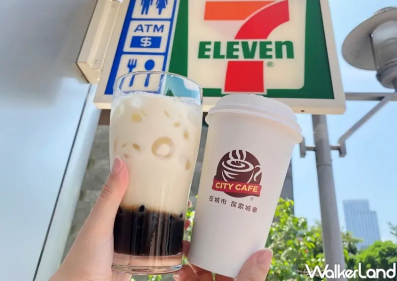 7-ELEVEN 勞動節經濟日咖啡優惠 / WalkerLand窩客島整理提供 未經許可，不得轉載