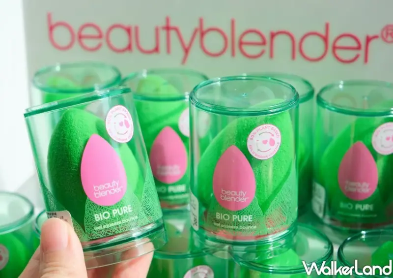 beautyblender x CAFE!N 世界地球月限定聯名活動 / WalkerLand窩客島整理提供 未經許可不可轉載