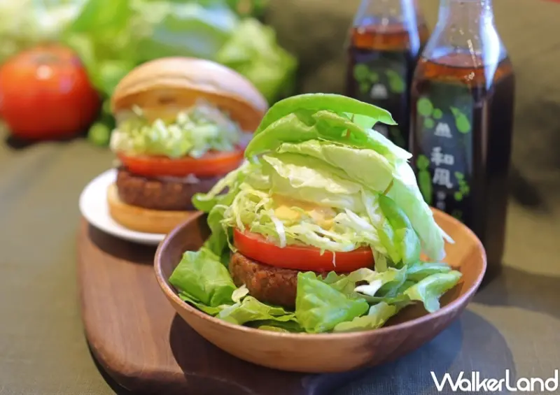 摩斯漢堡 4月兒童節優惠活動 / WalkerLand窩客島整理提供 未經許可，不得轉載