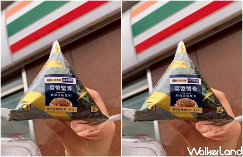 7-ELEVEN 蟹膏、明太子新品系列 / WalkerLand窩客島整理提供 未經許可，不得轉載