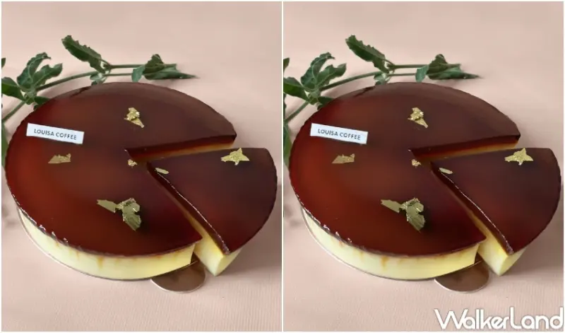 路易莎 輕乳酪焦糖布丁蛋糕 / WalkerLand窩客島整理提供 未經許可，不得轉載