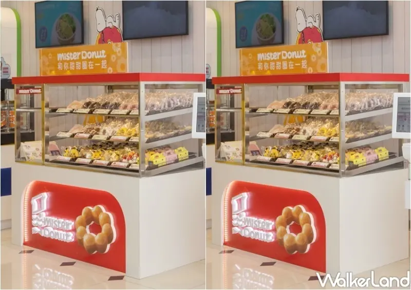 Mister Donut 優惠整理 / WalkerLand窩客島提供 未經許可，不得轉載