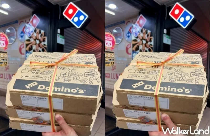 51勞動節優惠 / WalkerLand窩客島整理提供 未經許可，不得轉載