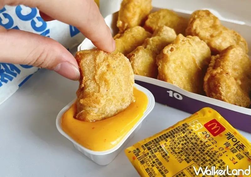 麥當勞歡樂送 午茶時光優惠 / WalkerLand窩客島整理提供 未經許可，不得轉載