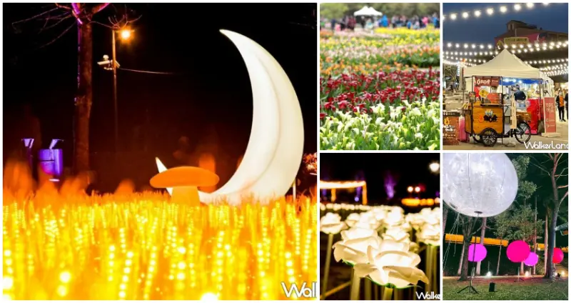 桃園景點 / WalkerLand窩客島整理提供 未經許可不可轉載