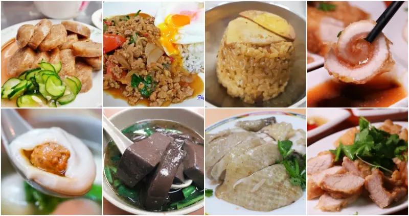 大同人不藏私！大同老饕必吃21間「大橋頭美食」大公開，在地大同人帶你從「延平北路」吃到「歸綏街」通通要跟上。