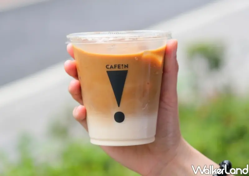 濃厚系OATSIDE燕麥奶/ WalkerLand窩客島整理提供 未經許可不可轉載