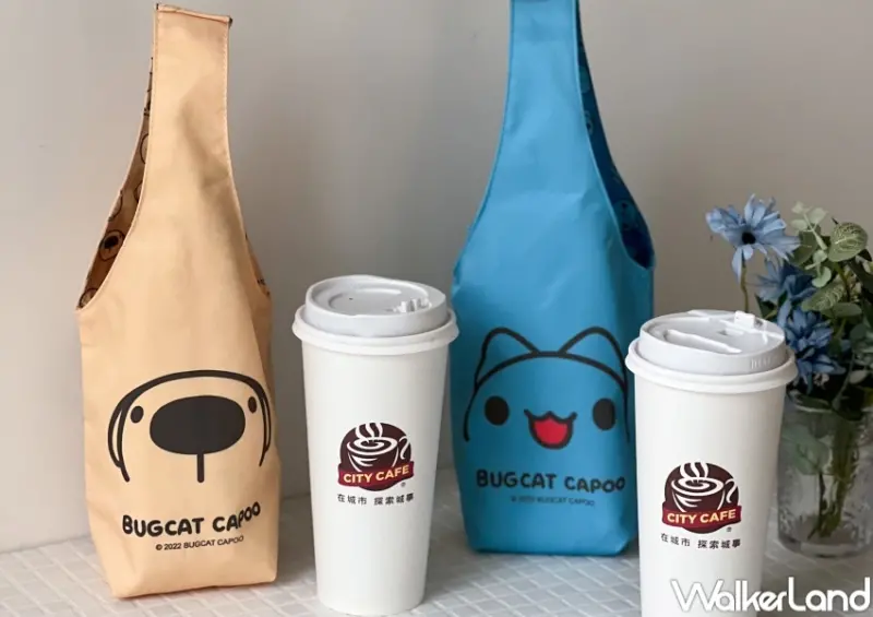 7-ELEVEN 勞動節經濟日咖啡優惠 / WalkerLand窩客島整理提供 未經許可，不得轉載