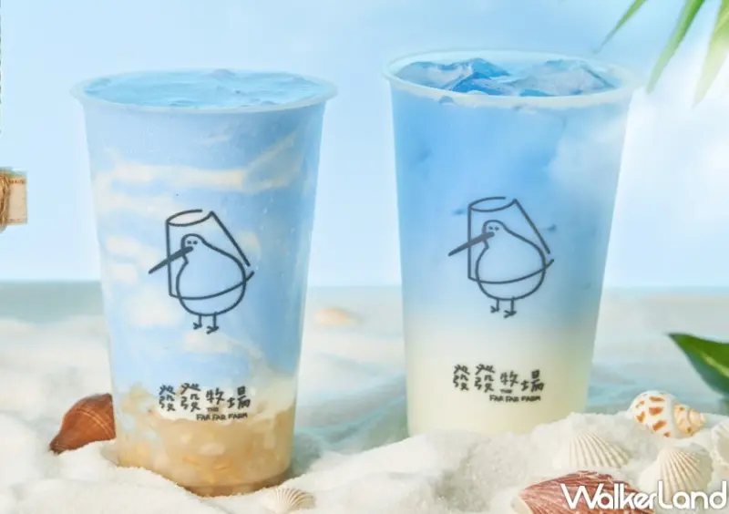 發發 The Far Far Farm / WalkerLand窩客島整理提供 未經許可，不得轉載