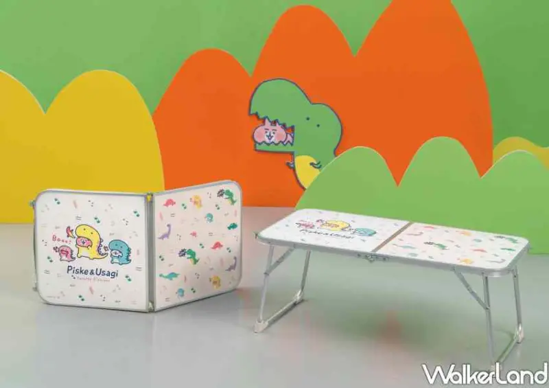 康是美「卡娜赫拉的小動物 恐龍來囉」加價購 / WalkerLand窩客島整理提供 未經許可不可轉載