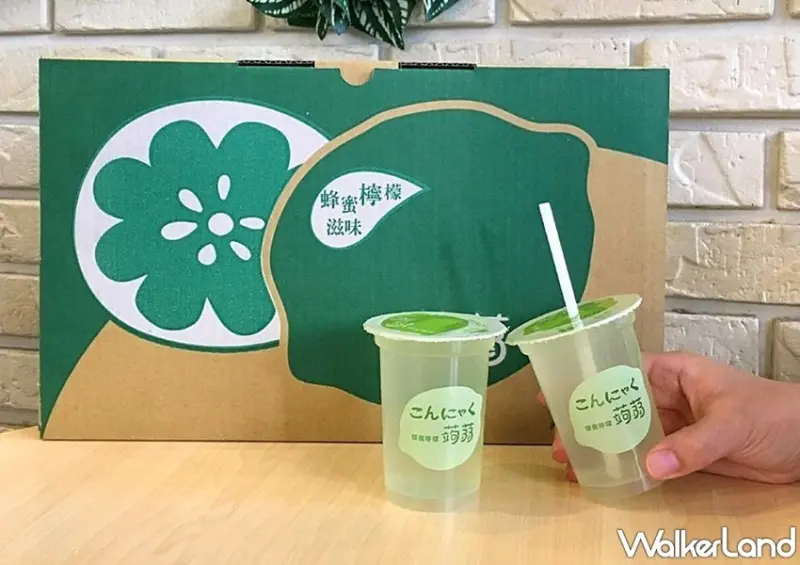 摩斯漢堡 4月兒童節優惠活動 / WalkerLand窩客島整理提供 未經許可，不得轉載