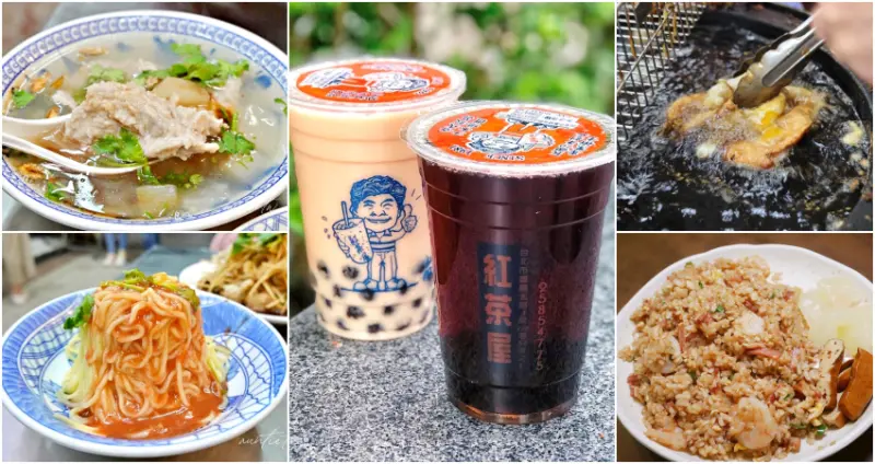 老台北人都知道！保安宮拜完必吃5間「大龍峒隱藏美食」公開，CP值爆高「阿仁炒飯、紅茶屋」在地人從小吃到大都推薦。