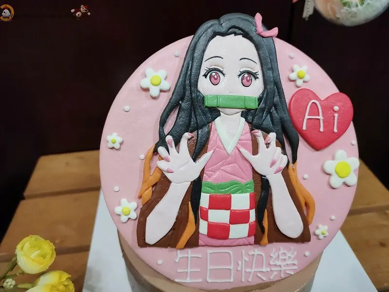 小朋友最愛的鬼滅之刃生日蛋糕推薦,2022年禰豆子造型蛋糕宅配開箱