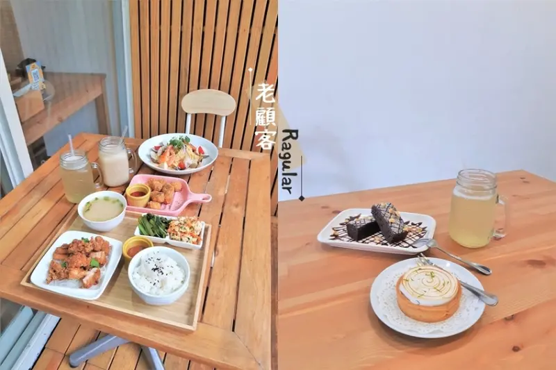 食記。台北★Regular老顧客 松山文創平價義大利麵餐廳 美味推薦選擇