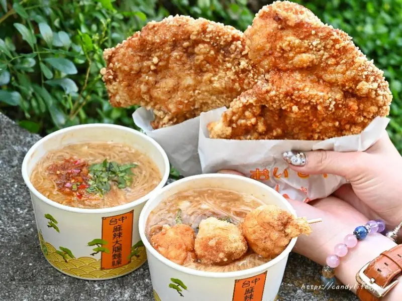 台中麻辣大腸麵線香雞排花枝丸｜台中必吃銅板美食，搬家後人氣依舊不減，內用座位變文青了～