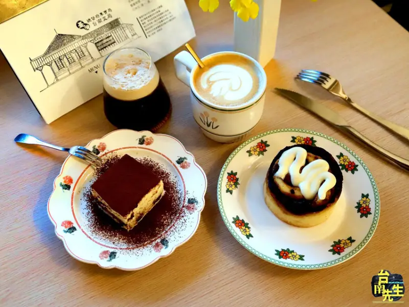 台南咖啡店／百年古蹟日式木造老屋／不用出國一秒到日本／台灣第一個曬鹽場／不定期舉辦課程或市集／嚴選在地食材