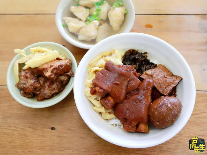 台南豬腳飯／無名豬腳飯復出回歸／等了一年多才吃到／限量供應晚來吃不到／老饕私藏口袋名單