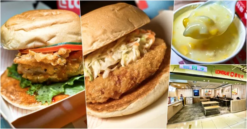 【 儂特利 】曾經紅極一時的漢堡名店悄悄回歸了，酥脆蝦多的鮮蝦漢堡依舊美味．儂特利-信義誠品店