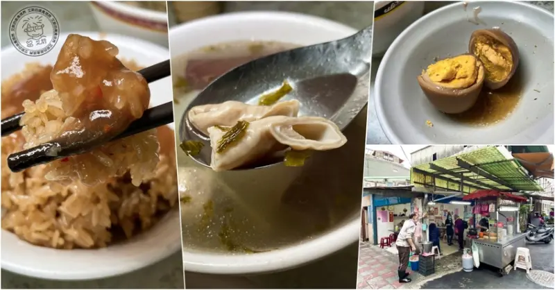 【 大龍峒無名油飯 】只有老台北才知道的古早味油飯．只營業到賣完為止喔不是9:15．大龍峒熊會長油飯