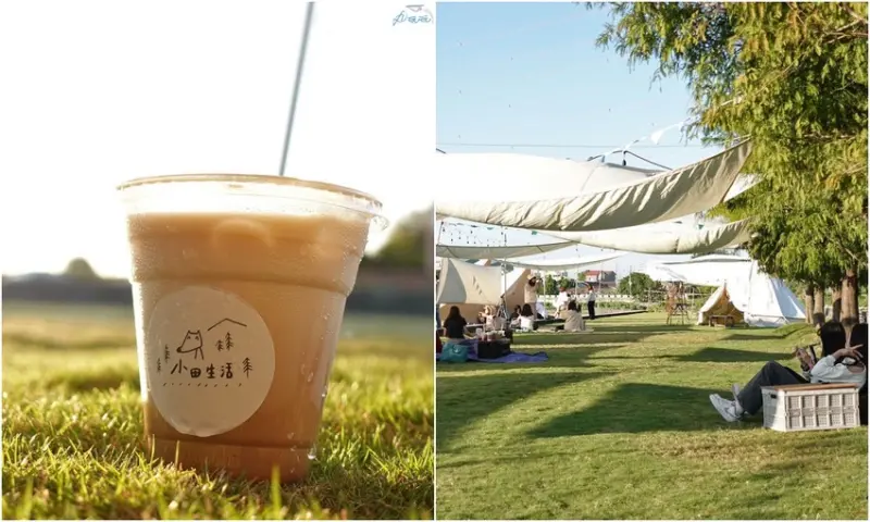 【小田生活mmm】 被稻田環抱的戶外野餐咖啡廳