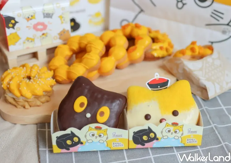 Mister Donut 芒果季 / WalkerLand窩客島整理提供 未經許可，不得轉載
