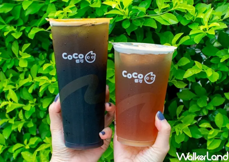 CoCo好友日優惠 / WalkerLand窩客島整理提供 未經許可，不得轉載