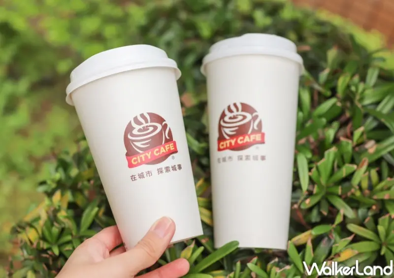 7-ELEVEN CITY CAFE拿鐵咖啡優惠活動 / WalkerLand窩客島整理提供 未經許可，不得轉載