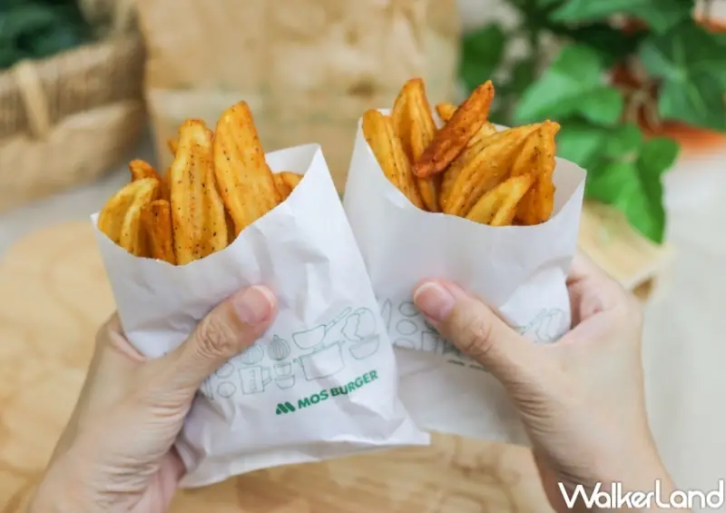 摩斯漢堡 薯條優惠 / WalkerLand窩客島整理提供 未經許可，不得轉載