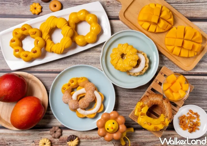 Mister Donut 芒果季 / WalkerLand窩客島整理提供 未經許可，不得轉載