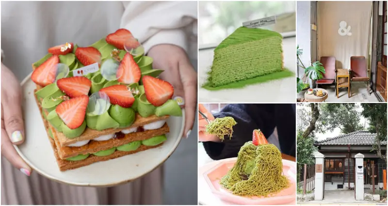 抹茶控主場來了！台北爆紅7間「抹茶系甜點」攻略清單，IG洗版「抹茶草莓酥」、瀑布級爆絲「抹茶蒙布朗」，全讓你「抹味直衝腦門」。