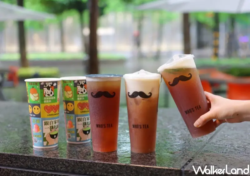 鬍子茶X台灣農林 蜜月系列 / WalkerLand窩客島整理提供 未經許可，不得轉載